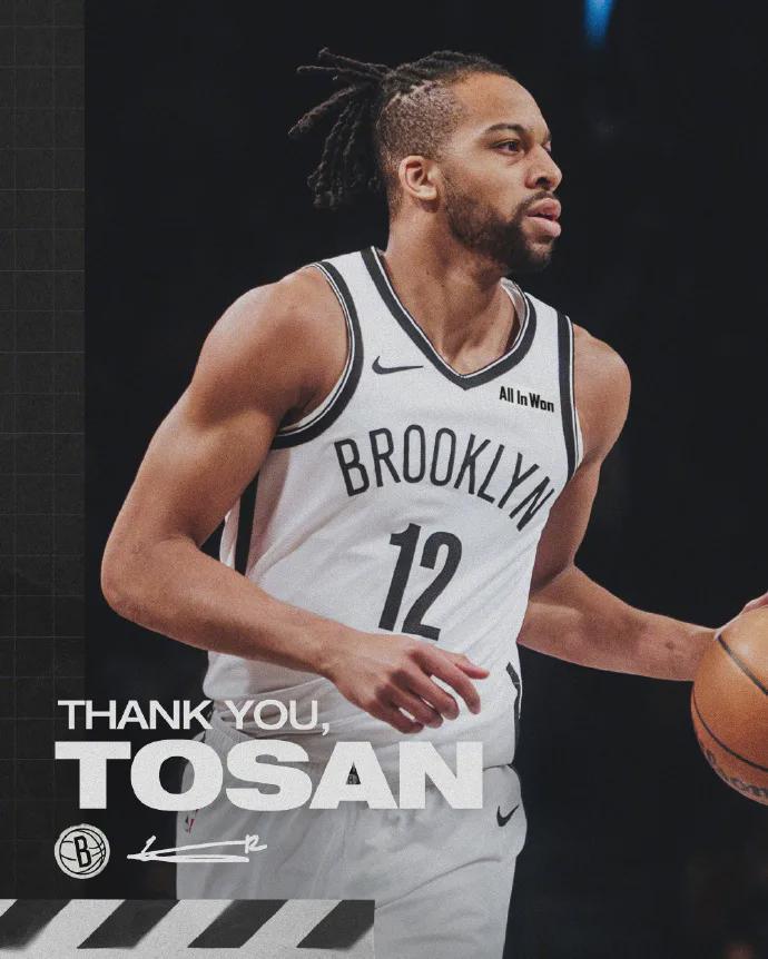 M6米乐-曾凡博，爽了！篮网宣布裁员！又腾出一个NBA双向合同